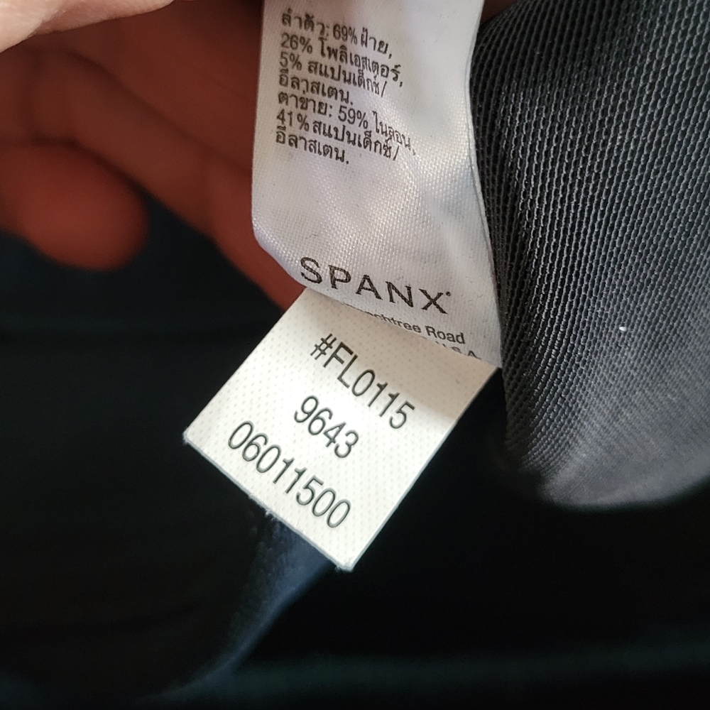 Spanx Jegging - image 2